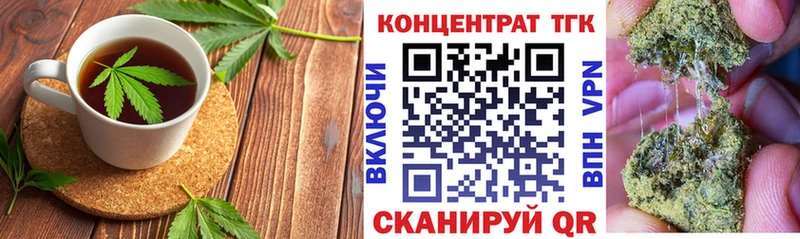 Cannafood конопля  Светлый 