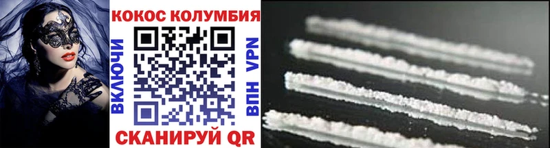 kraken ССЫЛКА  Светлый  Cocaine FishScale 