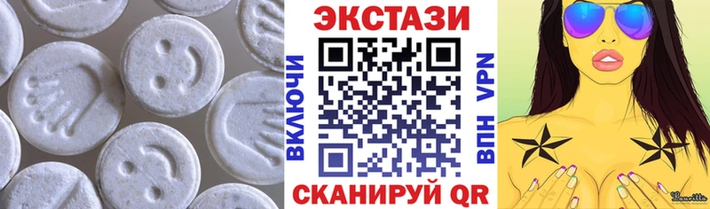 как найти закладки Светлый блэк спрут вход Ecstasy MDMA