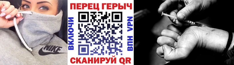 Героин Афган Светлый