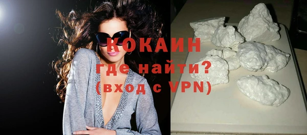 героин Белоозёрский