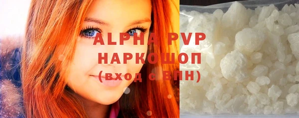 мет Семикаракорск