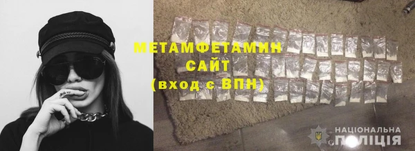 героин Белоозёрский