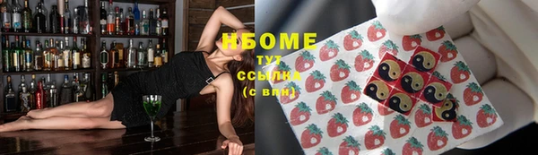 героин Белоозёрский
