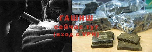 кокс Белокуриха