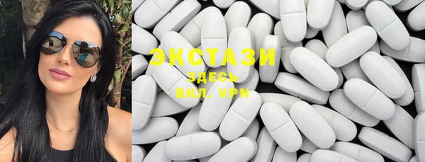 ECSTASY Беломорск