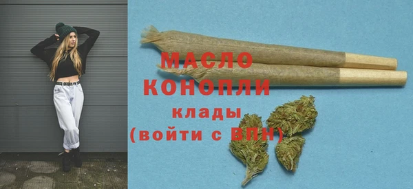 героин Белоозёрский
