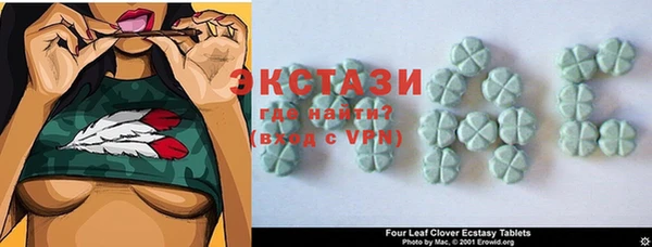 героин Белоозёрский