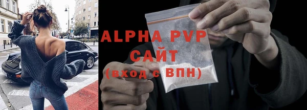 кокс Белокуриха