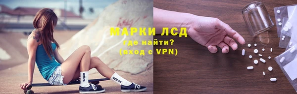 героин Белоозёрский