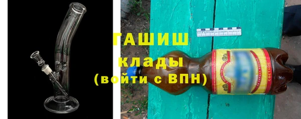 кокс Белокуриха