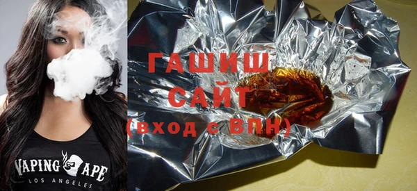тгк Богданович