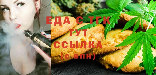 героин Белоозёрский