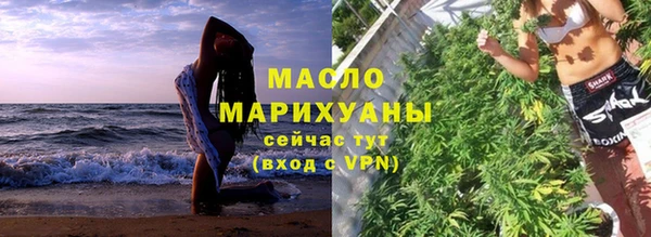 ECSTASY Беломорск