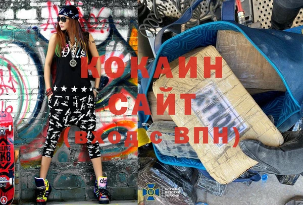 ECSTASY Беломорск