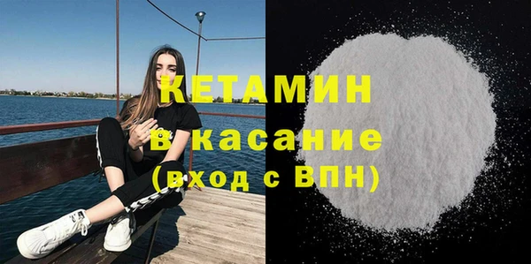 героин Белоозёрский