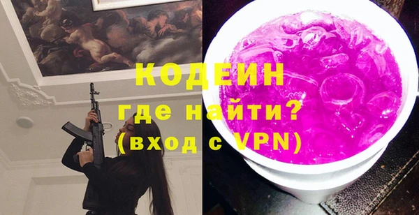 PSILOCYBIN Семёнов