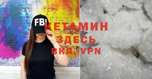 тгк Богданович