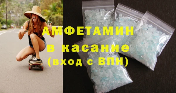 тгк Богданович
