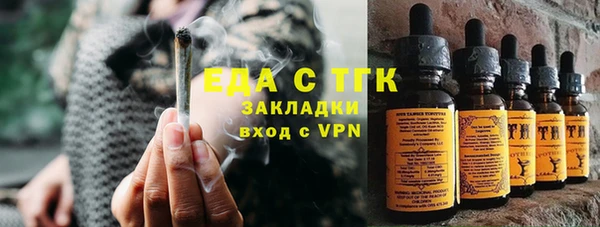 героин Белоозёрский
