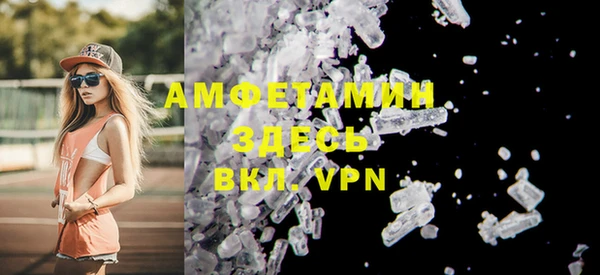 кокс Белокуриха