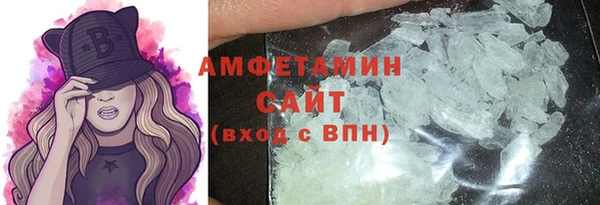 героин Белоозёрский