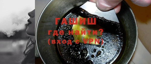 ECSTASY Беломорск