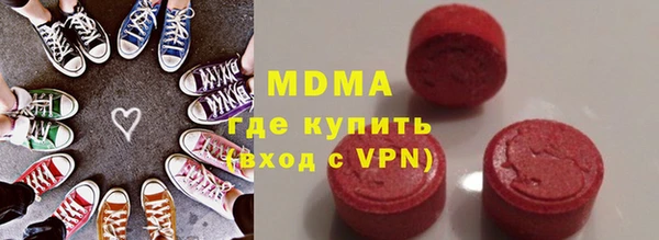 кокс Белокуриха