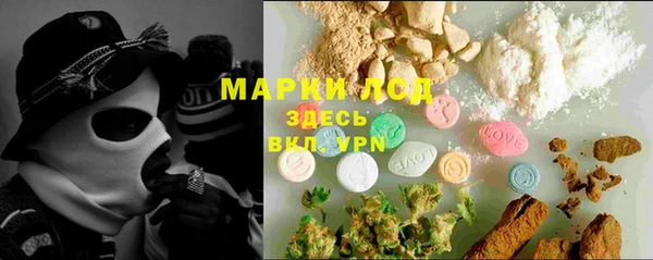 ECSTASY Беломорск