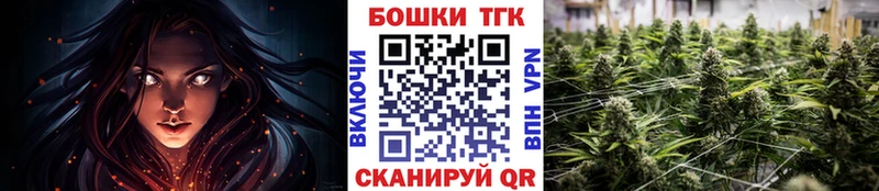Каннабис THC 21%  Светлый 